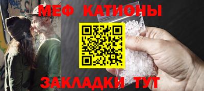 синтетический гашиш Кинель