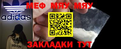 MDMA Premium VHQ Кимры
