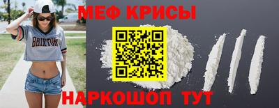 синтетический гашиш Кинель