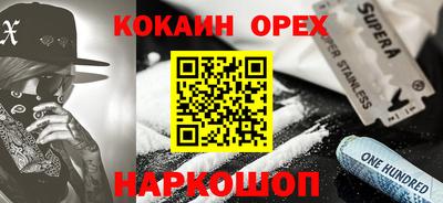 MDMA Premium VHQ Кимры