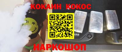 MDMA Premium VHQ Кимры
