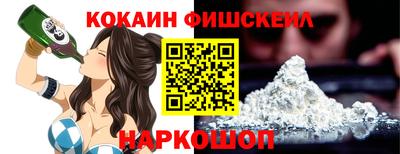 MDMA Premium VHQ Кимры