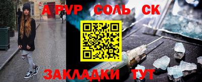 MDMA Premium VHQ Кимры