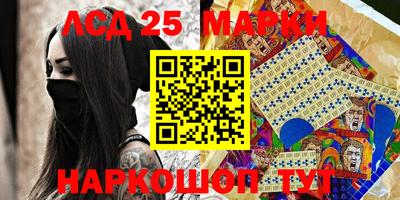 MDMA Premium VHQ Кимры