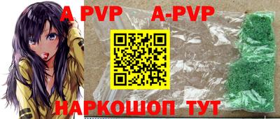MDMA Premium VHQ Кимры