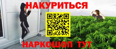 MDMA Premium VHQ Кимры