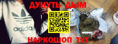 MDMA Premium VHQ Кимры