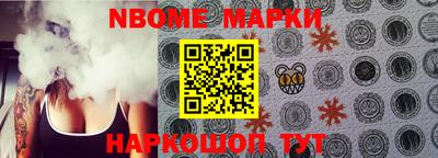 индика Кингисепп