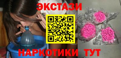 MDMA Premium VHQ Кимры