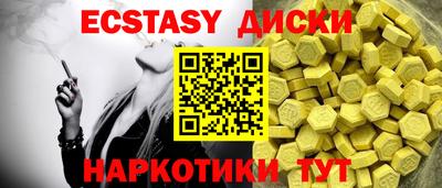 MDMA Premium VHQ Кимры