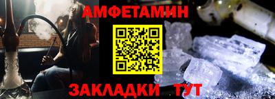 синтетический гашиш Кинель