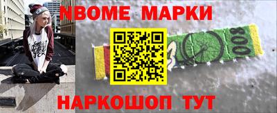 MDMA Premium VHQ Кимры