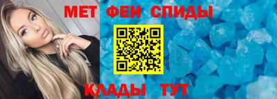 MDMA Premium VHQ Кимры