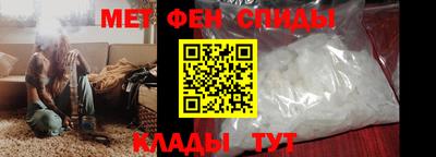индика Кингисепп