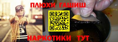 MDMA Premium VHQ Кимры