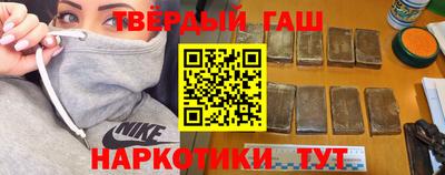 индика Кингисепп
