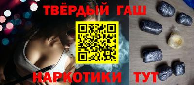 MDMA Premium VHQ Кимры
