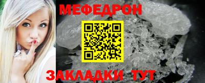 синтетический гашиш Кинель