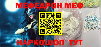 индика Кингисепп