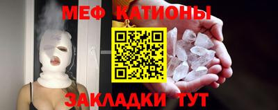 MDMA Premium VHQ Кимры