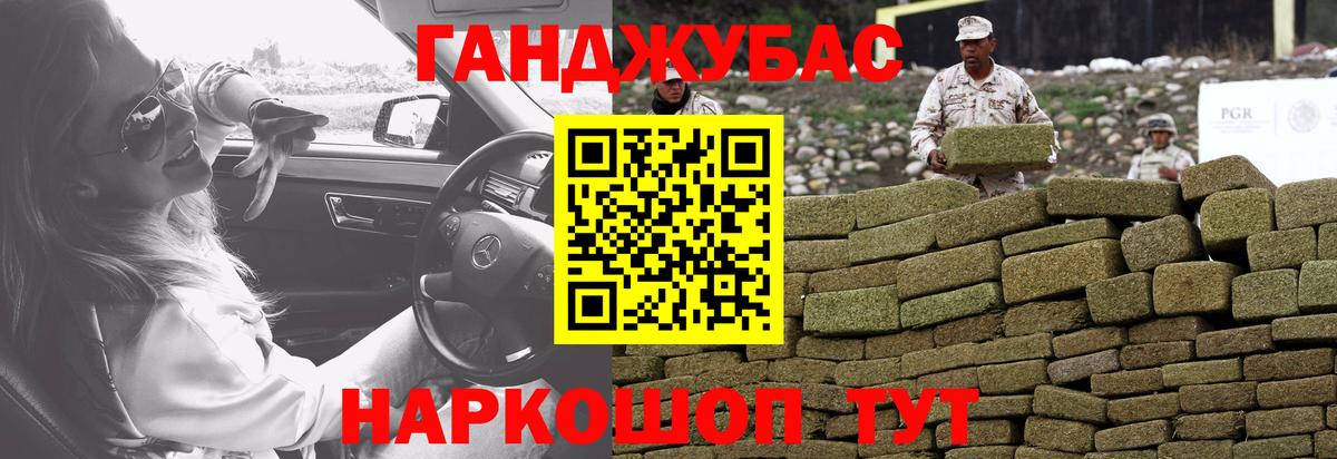 Марихуана тримм  Вход с VPN  Конопля гибрид  Бошки марихуана планчик  Гусиноозёрск 